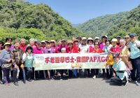 蘭陽仁愛之家長者　春季遊學PAPAGO